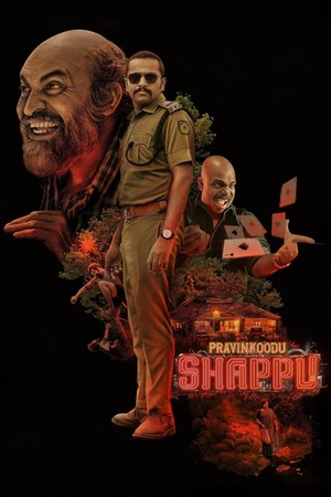 Pravinkoodu Shappu (2025) UnCut 1080p | 720p | 480p WEB-HDRip [Hindi (ORG)+ Malayalam (DD5.1)]